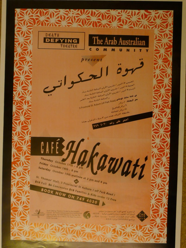 Poster of Death Defying Theatre's community theatre production in 1991, Cafe Hakawati