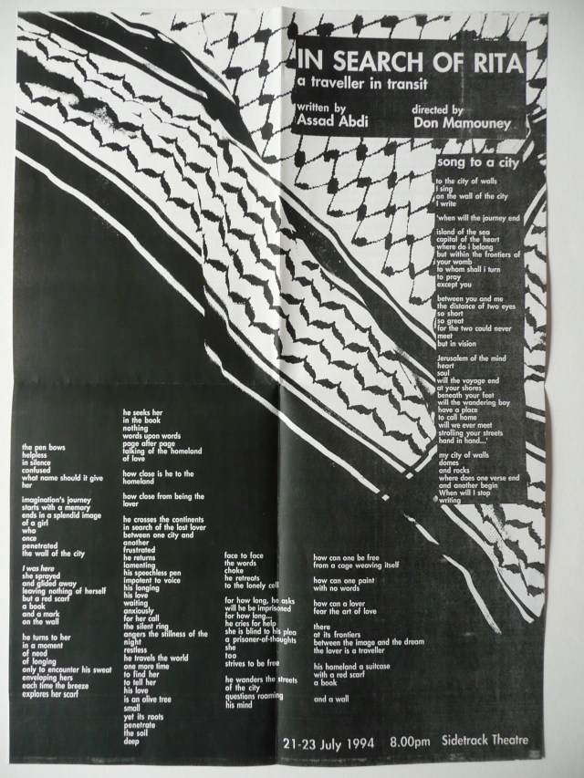 Inside programme, 'In Search of Rita: a Traveller in Transit', Sidetrack Theatre, 1994