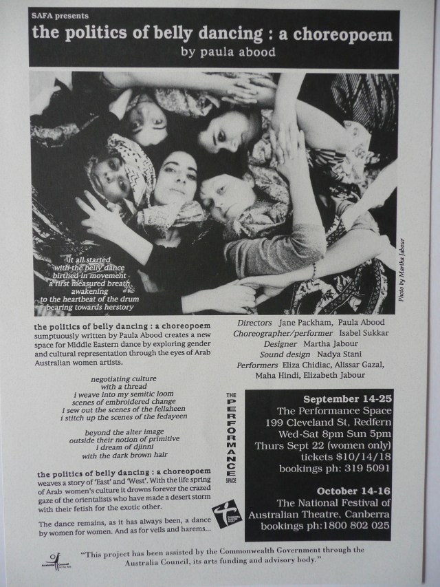 Flier, 'the politics of belly dancing: a choreopoem', safa, 1994