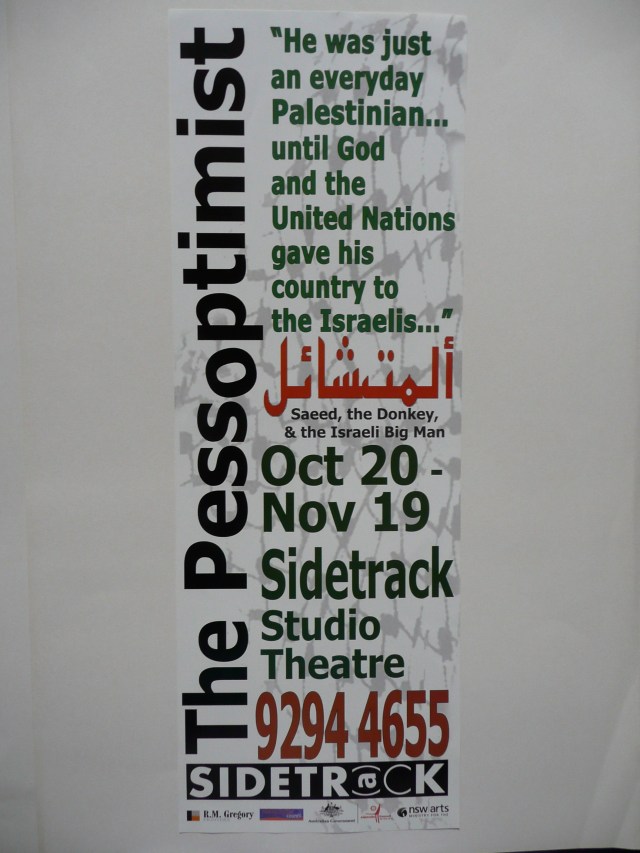 Alternate poster, 'The Pessoptimist', Sidetrack Theatre, 2005